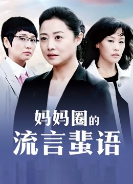 最新推特儿-极品爆乳女神(灵儿)大尺度性爱私拍流出[97P+1v/354M]